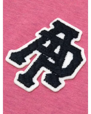 AAPE BY *A BATHING APE® ロゴプリント コットン Tシャツ - サムネイル4