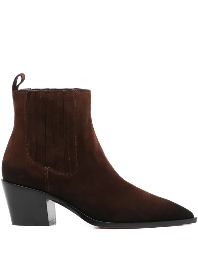 Santoni Santoni ポインテッドトゥ ブロックヒール ブーツ ブラウンの商品画像