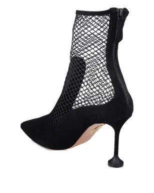 Aquazzura メッシュインサートスエードパンプス - サムネイル4