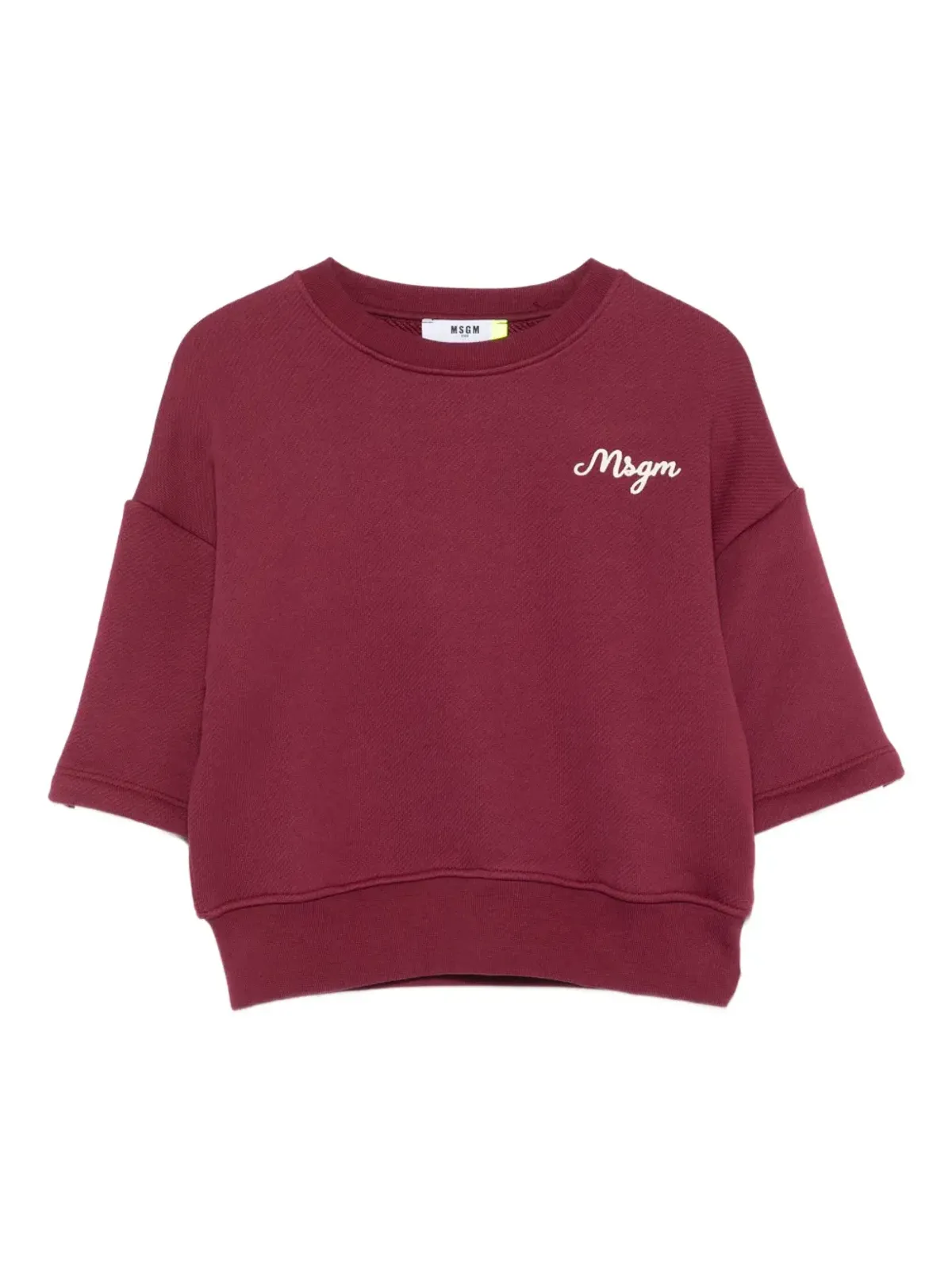 MSGM Kids レイヤードロゴ スウェットシャツ - 画像1