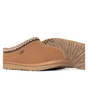 UGG Kids Tasman II 編み込みトリム スリッパ - サムネイル3