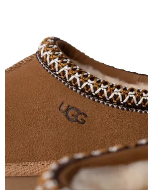 UGG Kids Tasman II 編み込みトリム スリッパ - サムネイル4
