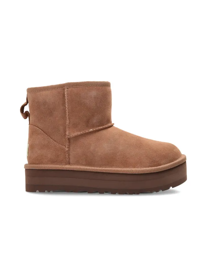 UGG Kids UGG Kids プラットフォームスエードブーツ - Brownの商品画像