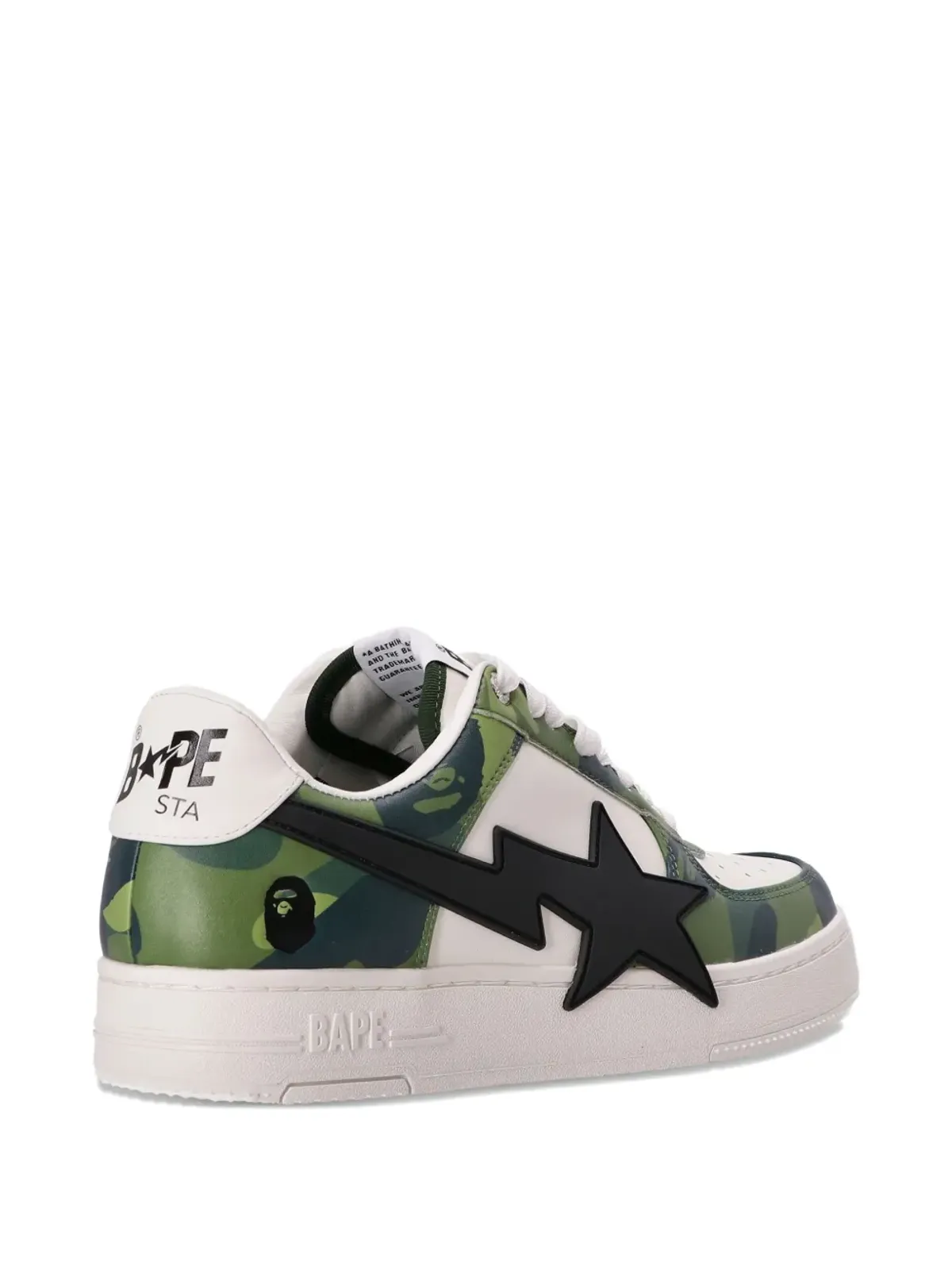 A BATHING APE® 迷彩スター スニーカー - グリーン - 画像4