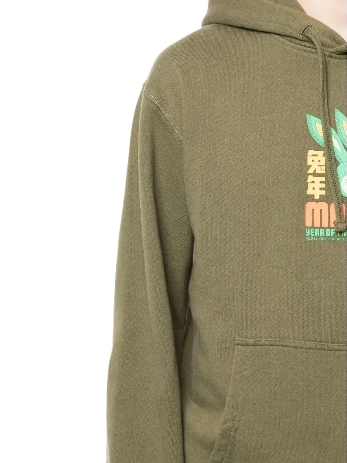 Maharishi うさぎプリントコットンパーカー - 画像5