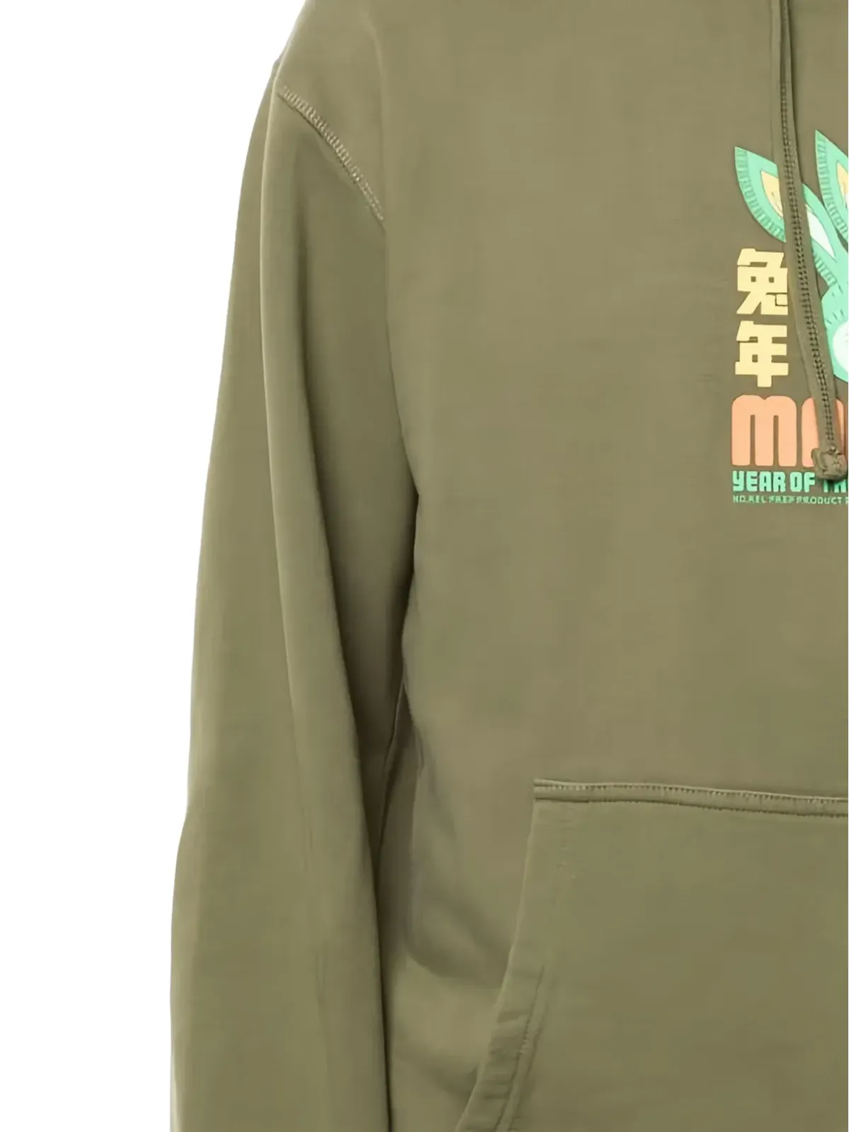 Maharishi うさぎプリントコットンパーカー - 画像4