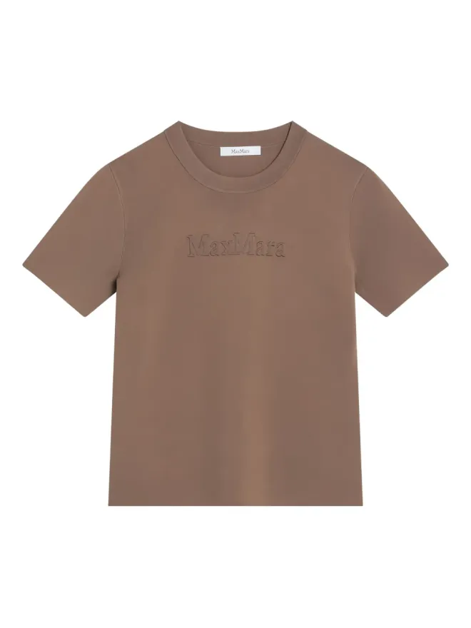 Max Mara Max Mara ロゴ刺繍 Tシャツ ブラウンの商品画像