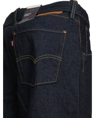 Levi's ベルト付きファイブポケットジーンズ - サムネイル4