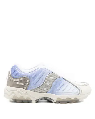 Saucony Matrix fade スニーカー - サムネイル1