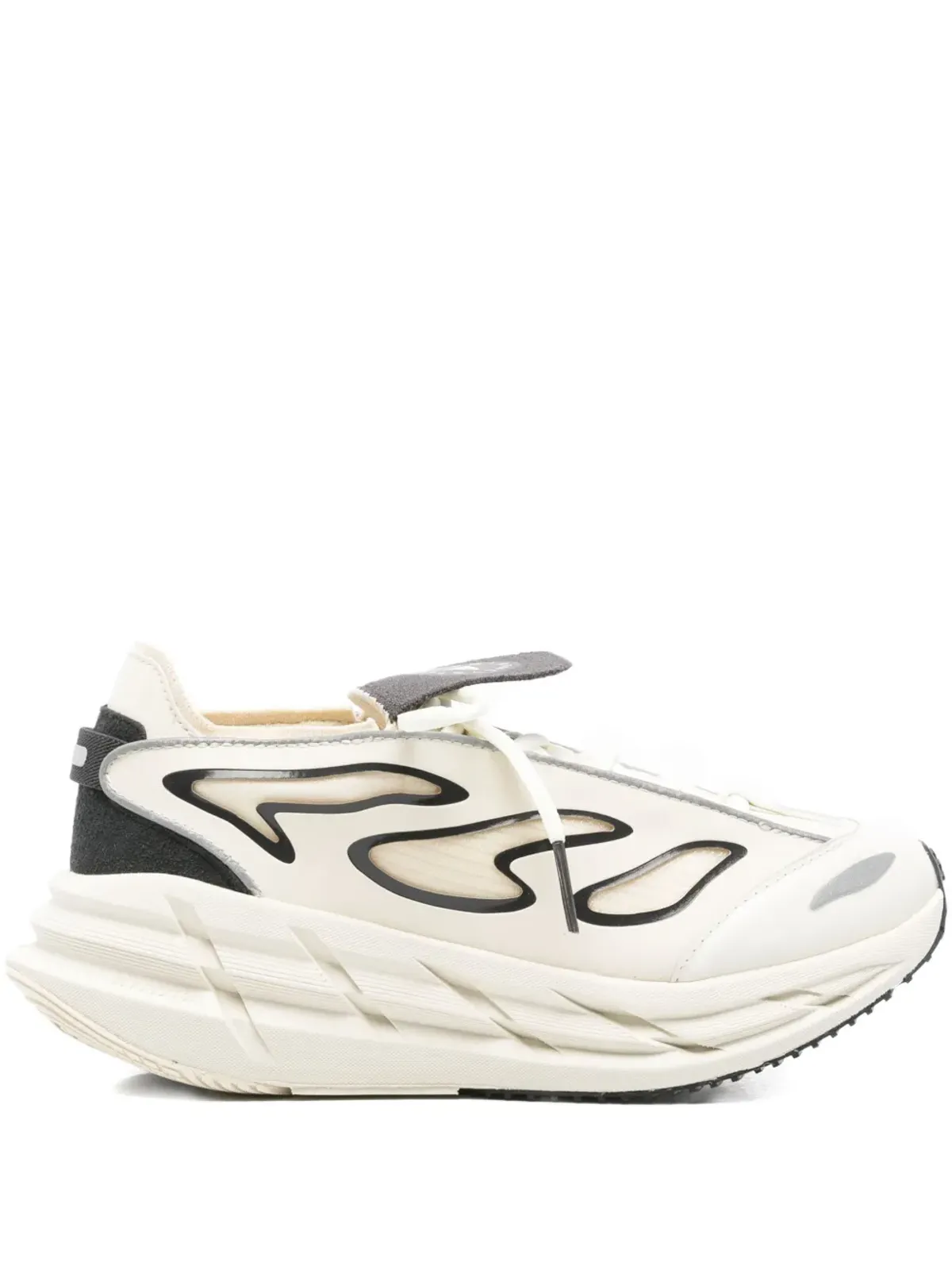 adidas by Stella McCartney Adistar flame-detail platform sneakers - Neutrals - 画像1