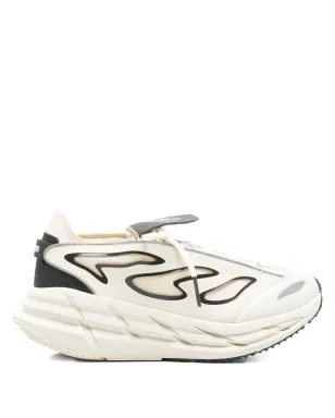 adidas by Stella McCartney Adistar flame-detail platform sneakers - Neutrals - サムネイル1