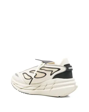 adidas by Stella McCartney Adistar flame-detail platform sneakers - Neutrals - サムネイル3