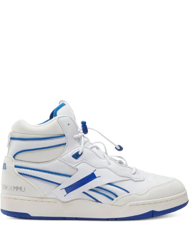 Reebok Reebok ミルク BB 4000 II ミッド スニーカーの商品画像