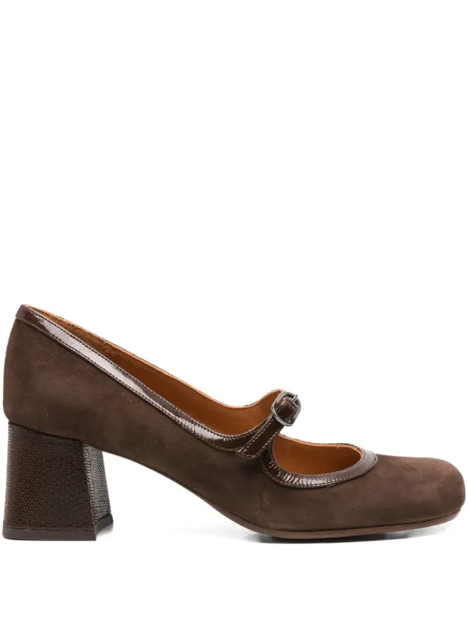 Chie Mihara Chie Mihara ブロックヒールバックルパンプス - Brownの商品画像