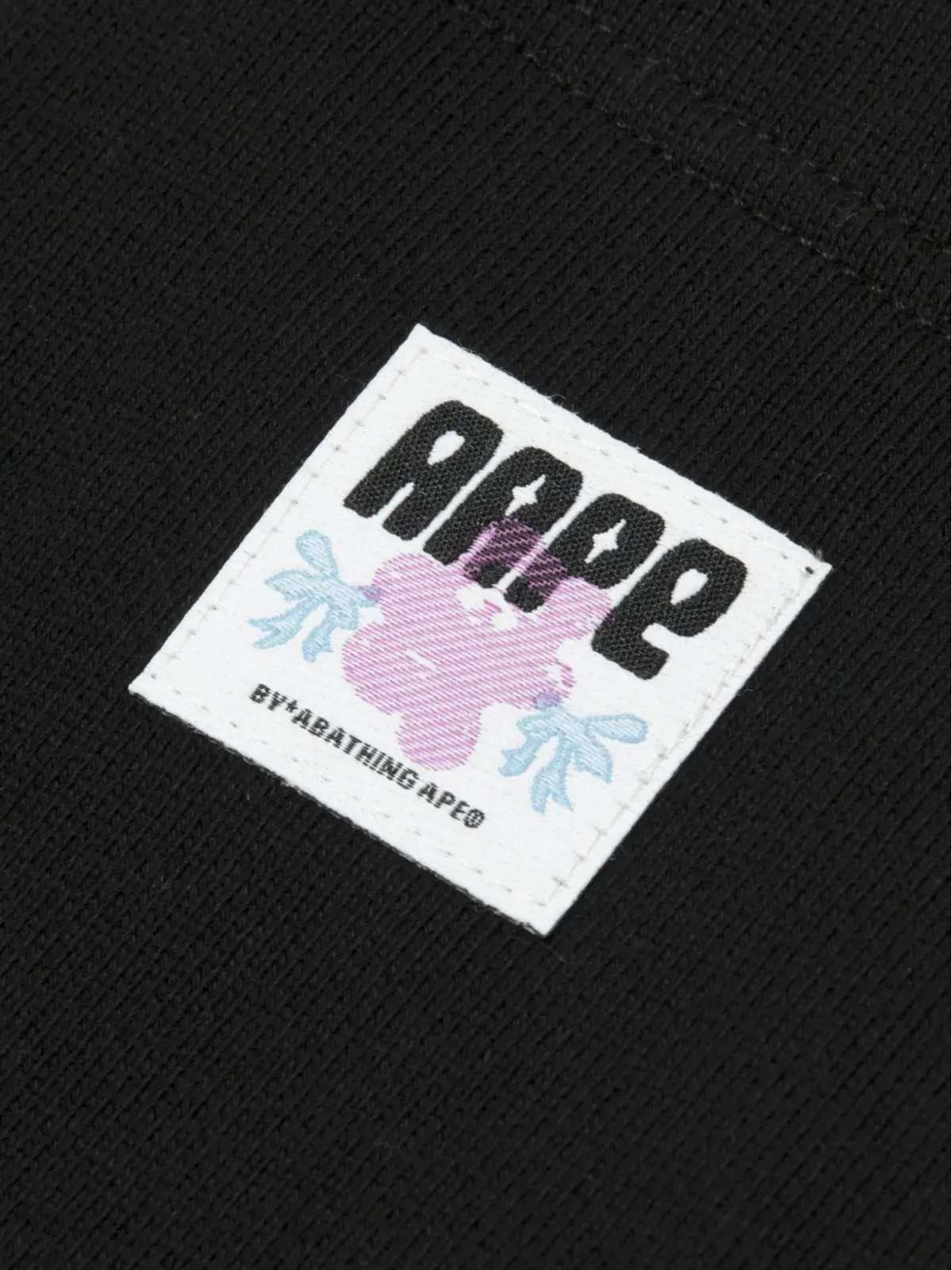 A BATHING APE® 刺繍ロゴ入りフリーストラックパンツ - 画像2