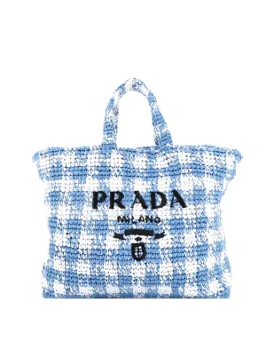 Prada ビンテージ ロゴ ラフィア 大型トートバッグ - サムネイル1