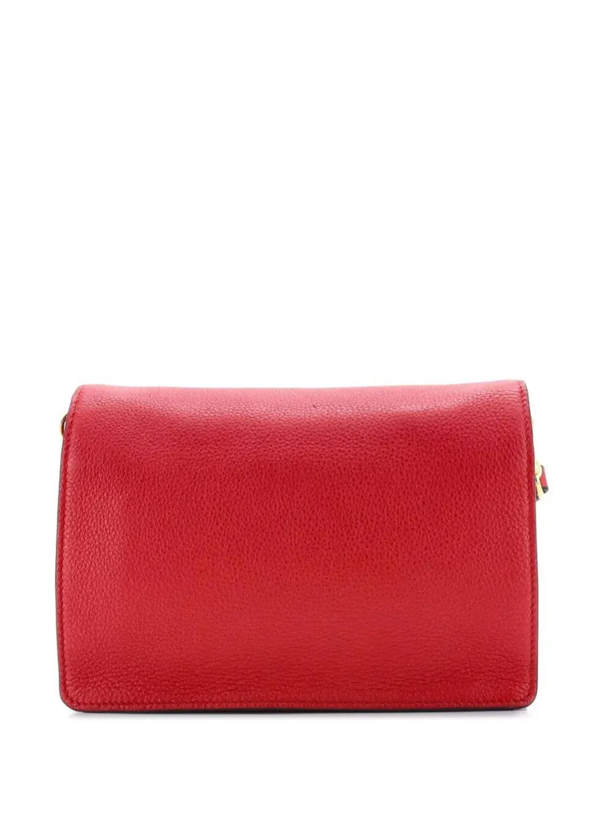 Prada Pre-Owned ダブルストラップ・フラップ ヴィテロ ダイノ 小型クロスボディバッグ - レッド - 画像2
