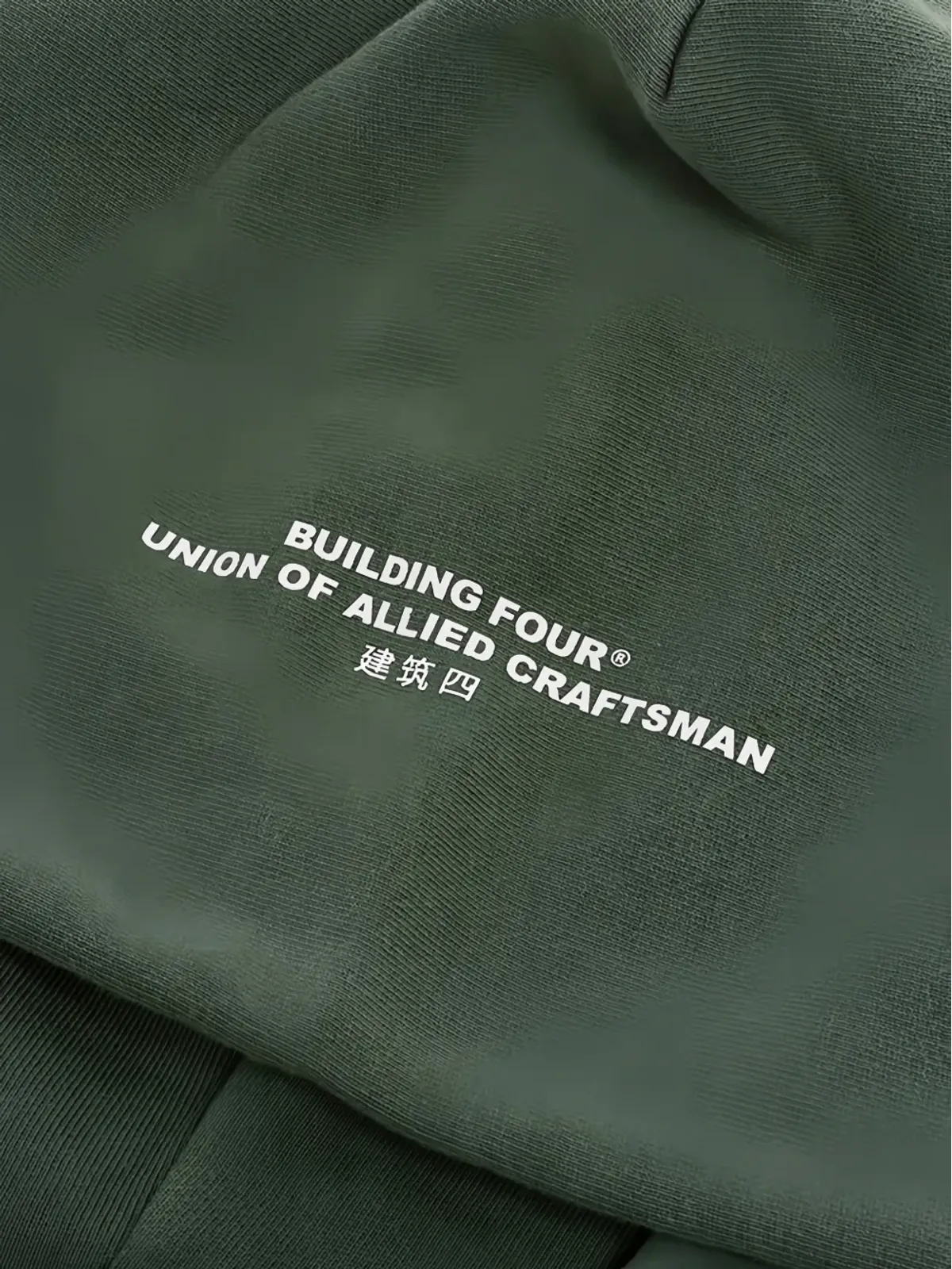 BLDG4 Sycamoreフーディ - 画像4