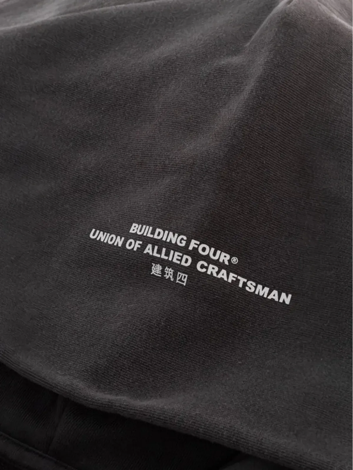 BLDG4 Serphim グラフィックプリント入りフーディ - 画像3