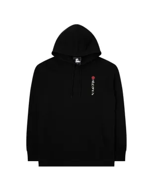 Edwin グラフィックプリントフーディ - サムネイル1