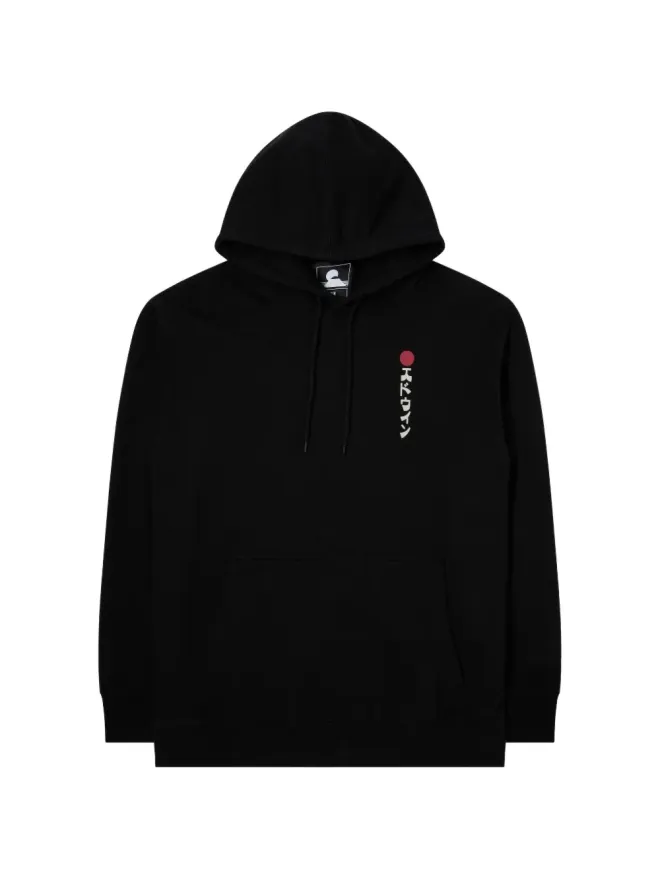 Edwin Edwin グラフィックプリントフーディの商品画像