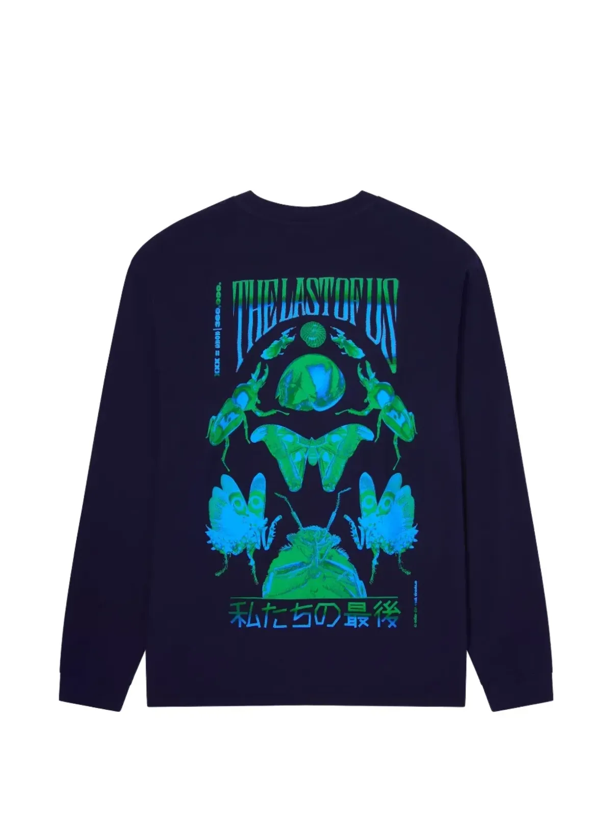 Edwin エドウィン The Last Of Us ロングスリーブ グラフィックプリント Tシャツ - ブルー - 画像2