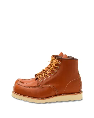 Red Wing Shoes レガシー レザー ブーツ - サムネイル1