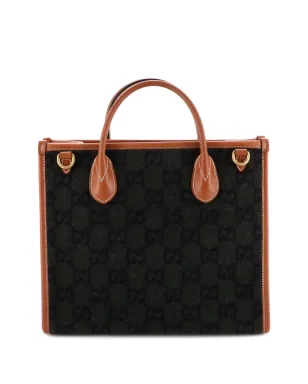 Gucci ビンテージ オフ・ザ・グリッド GGウール ミニトートバッグ - グリーン - サムネイル2