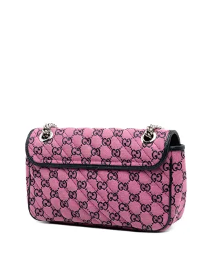 Gucci ビンテージ GG Marmont マテラス ダイアゴナル キャンバス ショルダーバッグ ピンク - サムネイル3