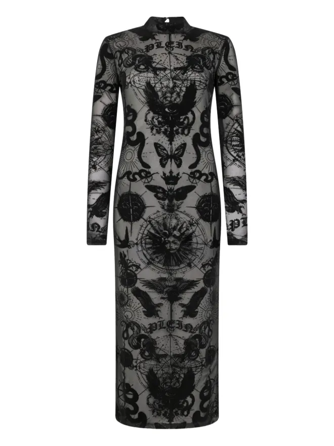 Philipp Plein Philipp Plein オープンバックミディドレスの商品画像