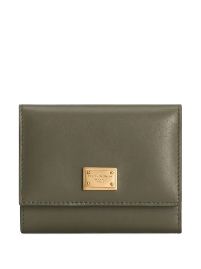 Dolce & Gabbana Dolce & Gabbana ジップアッププレートウォレット グリーンの商品画像