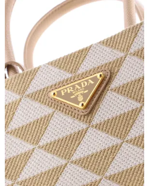 Prada ビンテージ Symbole ショッパー トート ジャカード ミニ クロスボディ バッグ - ニュートラル - サムネイル4