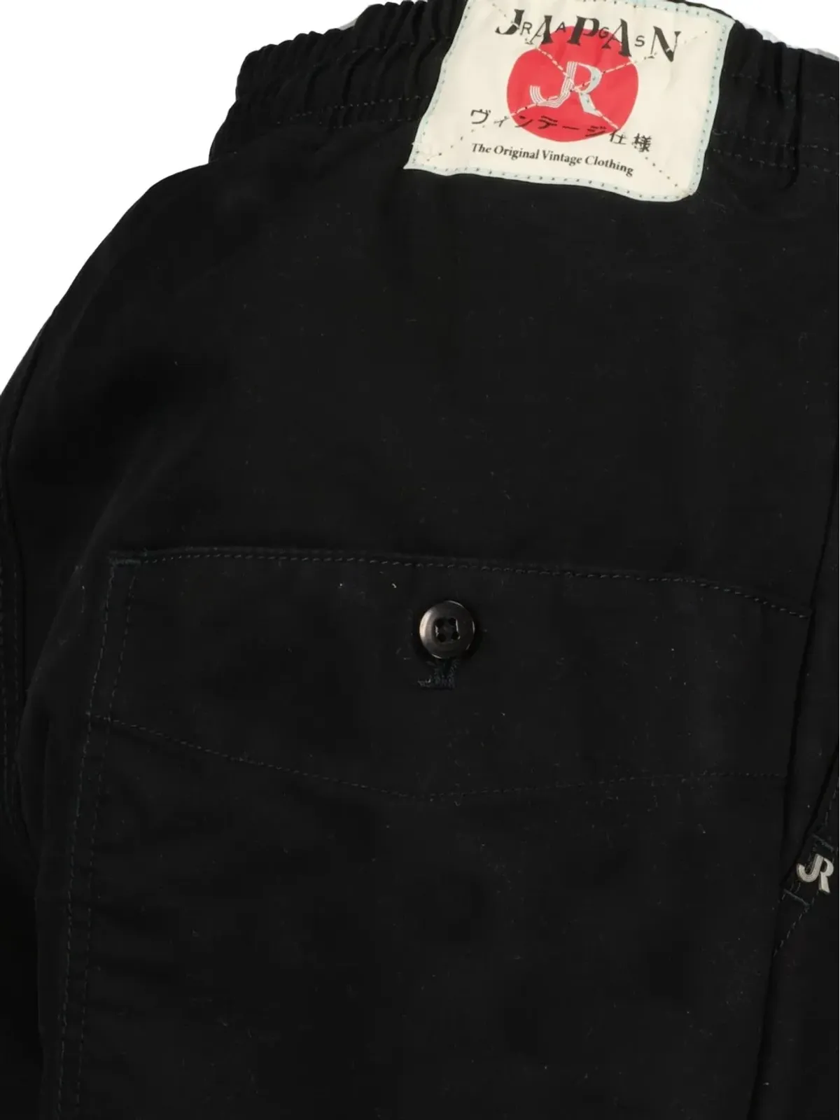 Japan Rags ニコ ロゴパッチ エラスティケーテッド トラウザー - Black - 画像3