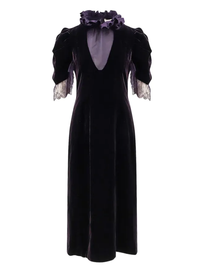 Alexander McQueen Alexander McQueen レース-フリル マキシドレスの商品画像