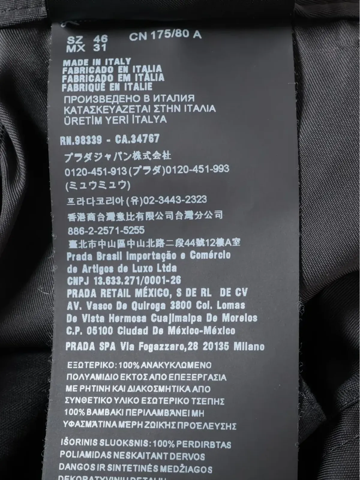 Prada Pre-Owned ロゴディテール トラウザーズ - 画像3