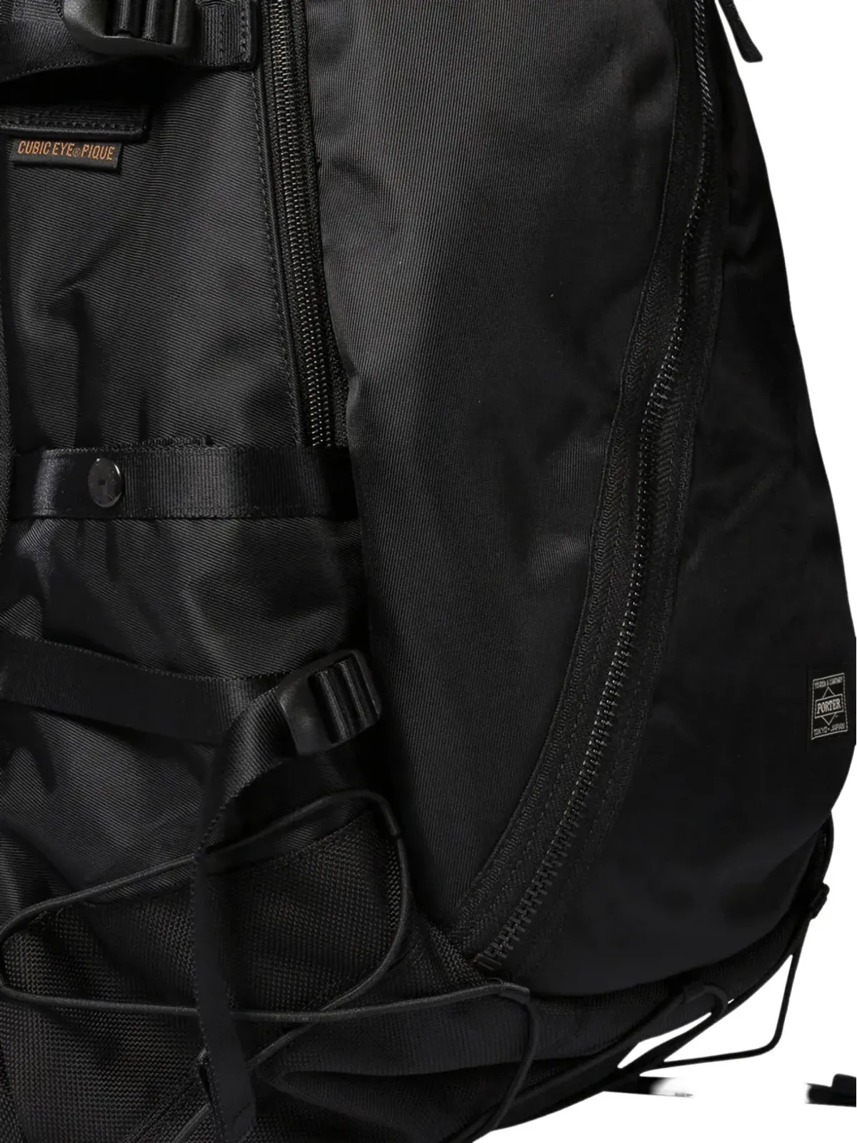 Porter-Yoshida & Co. ジップファスナー付きバックパック - 画像5