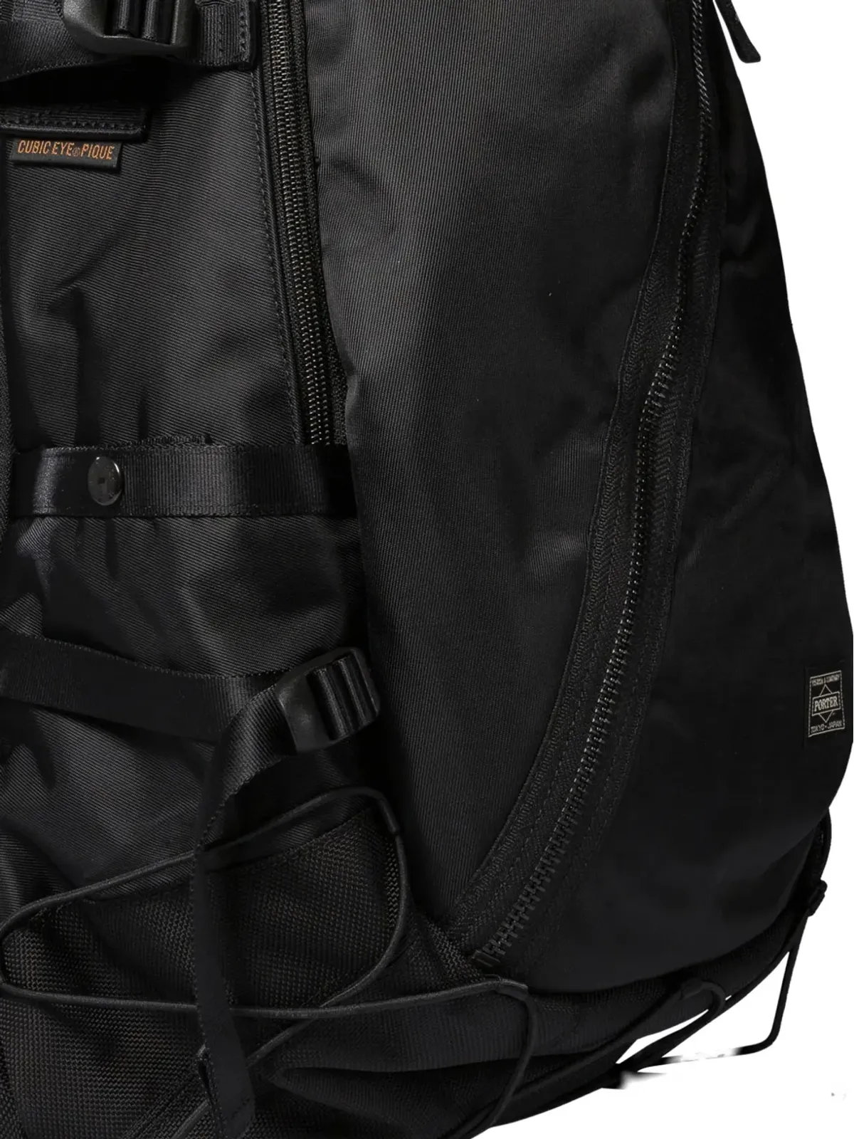 Porter-Yoshida & Co. ジップファスナー付きバックパック - 画像4