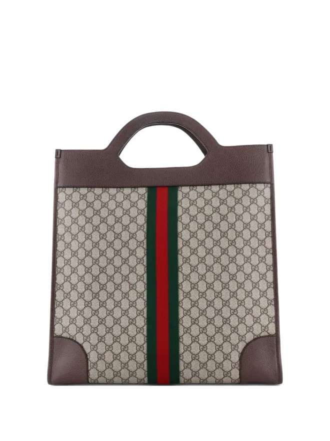 Gucci Pre-Owned Gucci ビンテージ Ophidia カットアウトハンドル GG コーテッドキャンバス 大型トートバッグ - ニュートラルの商品画像