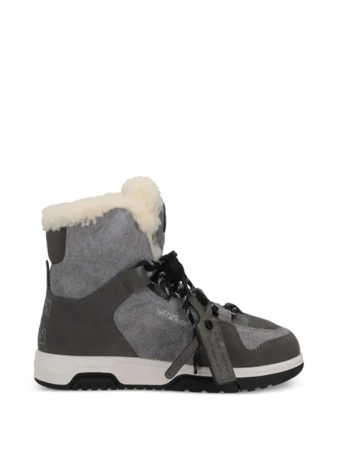 OFF-WHITE Off-White シェアリングブーツ - グレーの商品画像