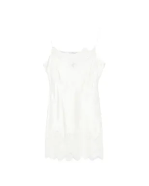 Carine Gilson レースストレートネック・スリップ - サムネイル1