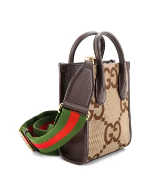 Gucci ビンテージ 縦型トート ジャンボ GGキャンバス ミニ クロスボディ バッグ - ニュートラル系 - サムネイル3
