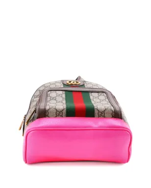 Gucci ビンテージ Ophidia GG コーティッドキャンバスとレザー バックパック - サムネイル2