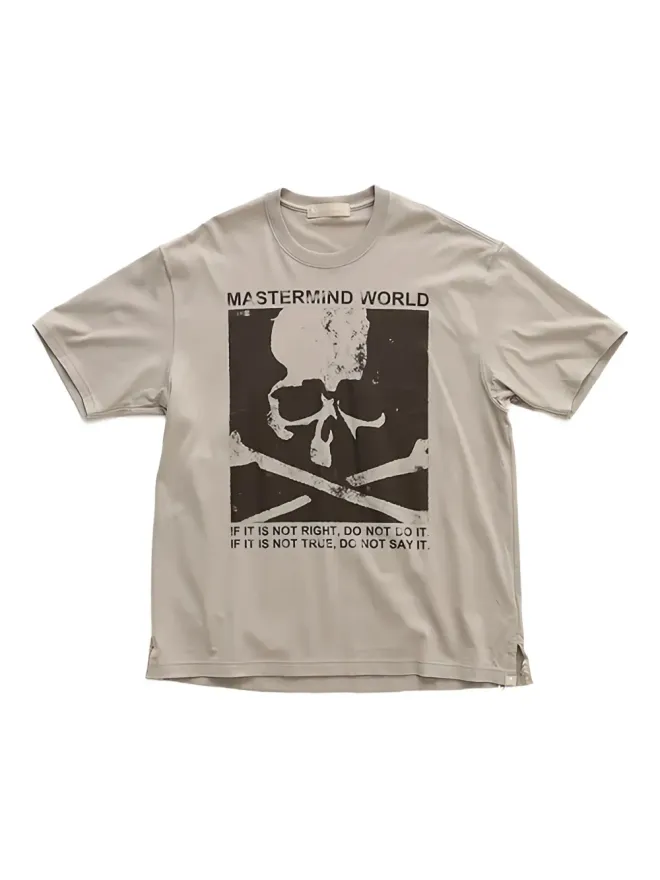 mastermind JAPAN Mastermind Japan round-neck T-shirt - Neutralsの商品画像