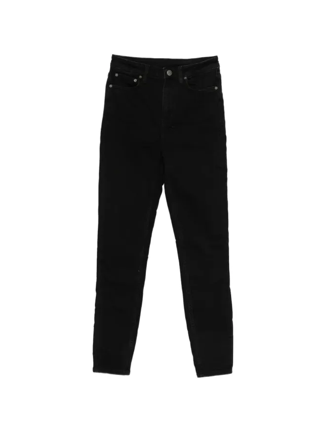 Ksubi Ksubi ハイウエストジーンズの商品画像