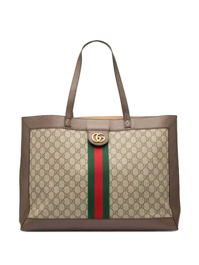 Gucci Pre-Owned Gucci ビンテージ GG Supreme Ophidia トートバッグ - ブラウンの商品画像