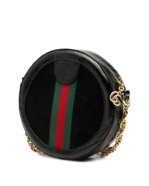 Gucci ビンテージ 2016-2025 ミニスエード オフィディア ラウンド クロスボディ バッグ - サムネイル3