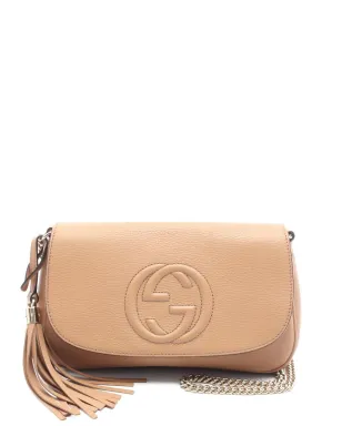 Gucci Pre-Owned 2010年代 ソーホー インターロッキングG チェーンショルダーバッグ - ニュートラルカラー - サムネイル1