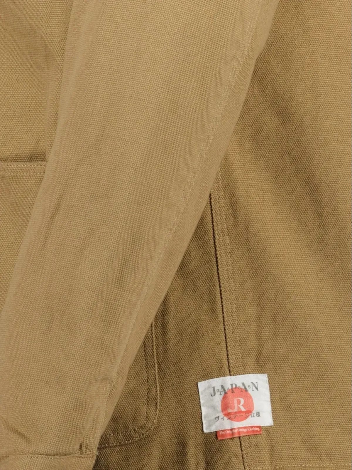 Japan Rags Kyoボタン付きジャケット - 画像3