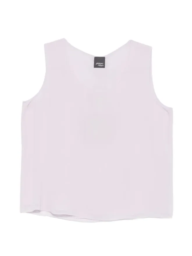 Marina Rinaldi Marina Rinaldi Pmrrapace スクープネックトップの商品画像