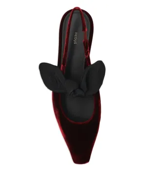 NEOUS Uba スリングバックパンプス - サムネイル4